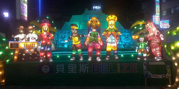 P_20200215_194418_vHDR_Auto.jpg P_20200215_194418_vHDR_Auto.jpg