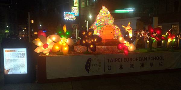 P_20200215_194447_vHDR_Auto.jpg P_20200215_194447_vHDR_Auto.jpg