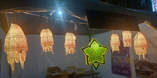 P_20200215_194853_vHDR_Auto_HP.jpg P_20200215_194853_vHDR_Auto_HP.jpg