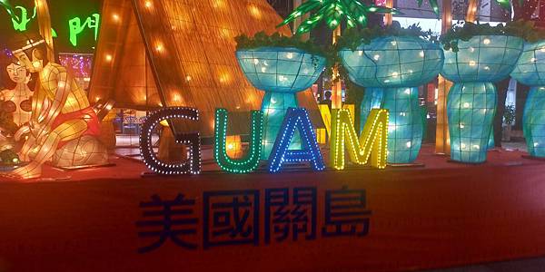 P_20200215_194938_vHDR_Auto_HP.jpg P_20200215_194938_vHDR_Auto_HP.jpg