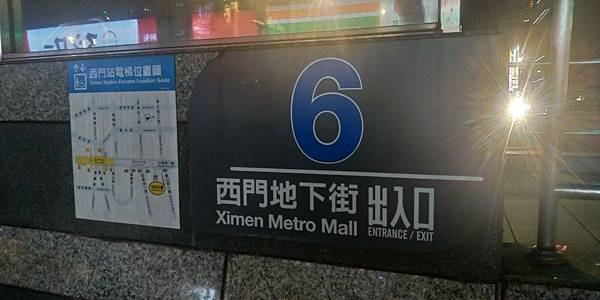 P_20200215_195208_vHDR_Auto_HP.jpg P_20200215_195208_vHDR_Auto_HP.jpg