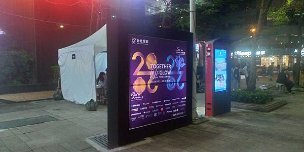 P_20200215_195016_vHDR_Auto_HP.jpg P_20200215_195016_vHDR_Auto_HP.jpg