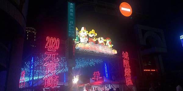 P_20200215_200046_vHDR_Auto.jpg P_20200215_200046_vHDR_Auto.jpg