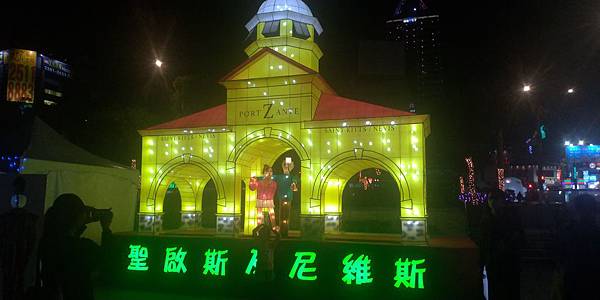 P_20200215_200238_vHDR_Auto.jpg P_20200215_200238_vHDR_Auto.jpg