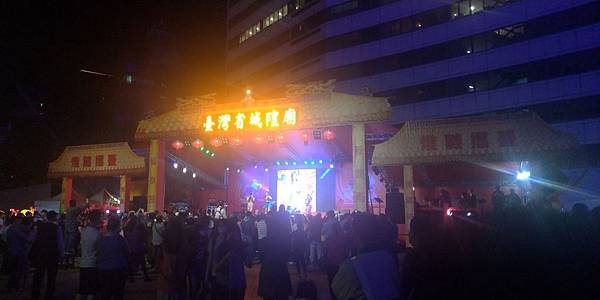 P_20200215_200923_vHDR_Auto.jpg P_20200215_200923_vHDR_Auto.jpg