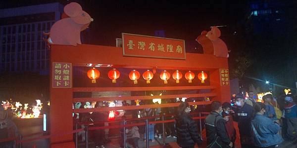 P_20200215_200959_vHDR_Auto.jpg P_20200215_200959_vHDR_Auto.jpg