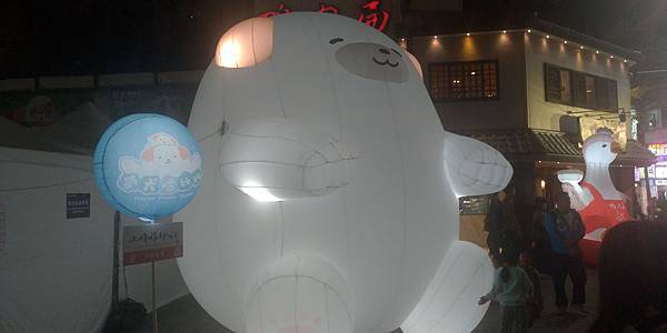 P_20200215_202122_vHDR_Auto.jpg P_20200215_202122_vHDR_Auto.jpg