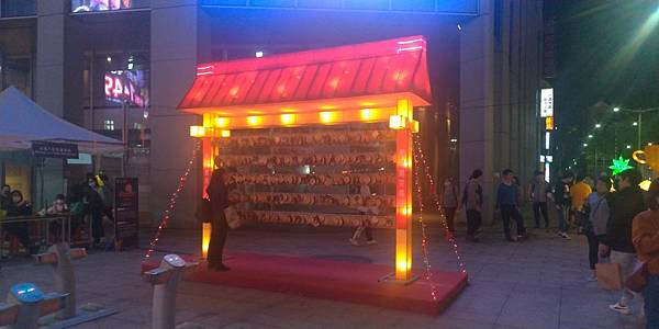 P_20200215_204118_vHDR_Auto.jpg P_20200215_204118_vHDR_Auto.jpg