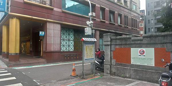 龍泉街入口.jpg 龍泉街入口.jpg