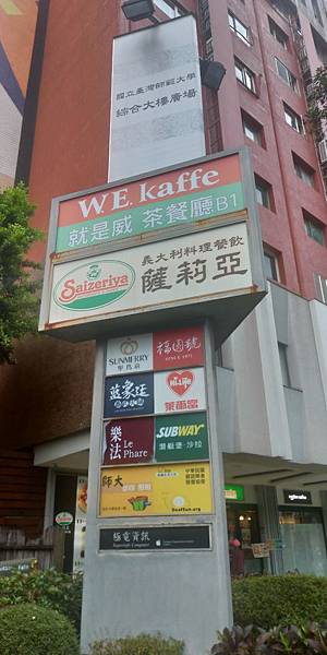 綜合.jpg 綜合.jpg