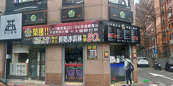 天下布五.jpg 天下布五.jpg