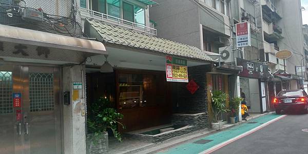 甘泉魚麵原址.jpg 甘泉魚麵原址.jpg