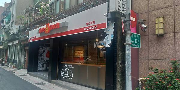 前鬍子茶.jpg 前鬍子茶.jpg