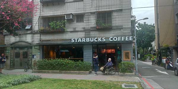 星巴克.jpg 星巴克.jpg