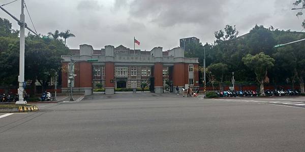 師大正門.jpg 師大正門.jpg