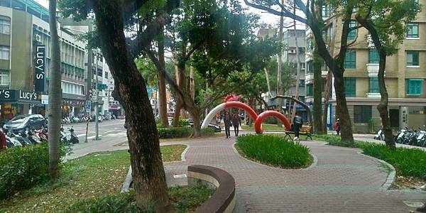 師大路公園.jpg 師大路公園.jpg
