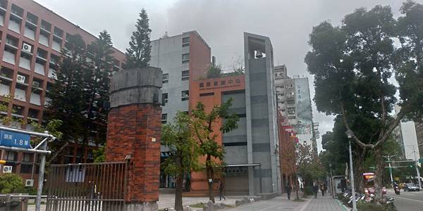 師大新大樓.jpg 師大新大樓.jpg