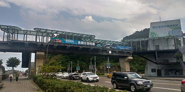 11.海科館前天橋.jpg 11.海科館前天橋.jpg