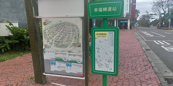 2.觀光地圖.jpg 2.觀光地圖.jpg