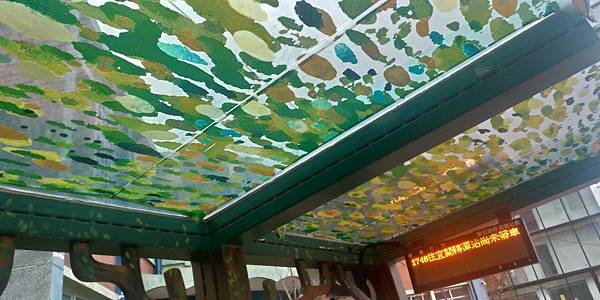 4.公車站頂部.jpg 4.公車站頂部.jpg