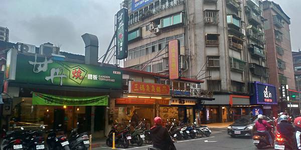 三媽臭臭鍋 三媽臭臭鍋