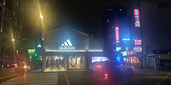 addidas addidas
