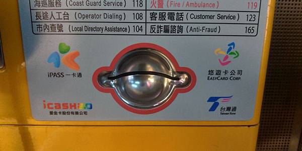 P_20200312_153319_vHDR_On_HP.jpg P_20200312_153319_vHDR_On_HP.jpg