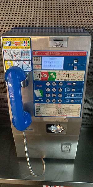 2.傳統式.jpg 2.傳統式.jpg