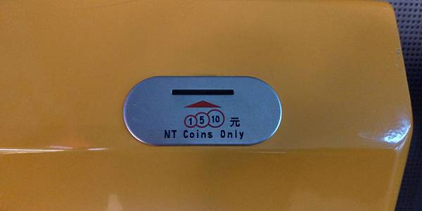 P_20200312_153306_vHDR_On_HP.jpg P_20200312_153306_vHDR_On_HP.jpg