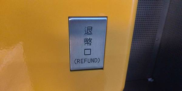 P_20200312_153322_vHDR_On_HP.jpg P_20200312_153322_vHDR_On_HP.jpg