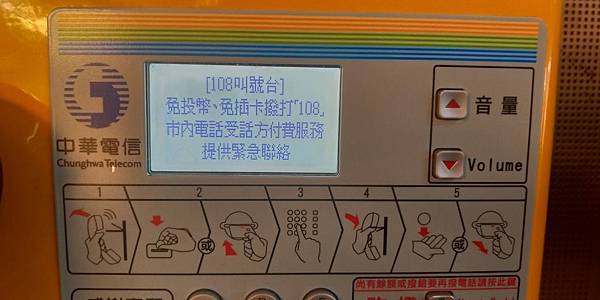 P_20200312_153310_vHDR_On_HP.jpg P_20200312_153310_vHDR_On_HP.jpg