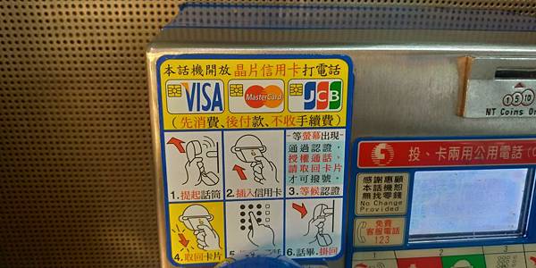 P_20200312_153355_vHDR_On_HP.jpg P_20200312_153355_vHDR_On_HP.jpg