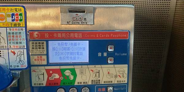 P_20200312_153403_vHDR_On_HP.jpg P_20200312_153403_vHDR_On_HP.jpg