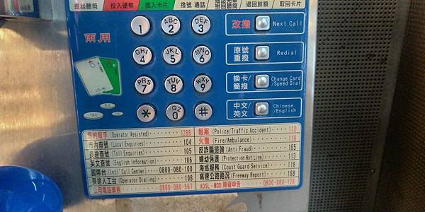 P_20200312_153408_vHDR_On_HP.jpg P_20200312_153408_vHDR_On_HP.jpg