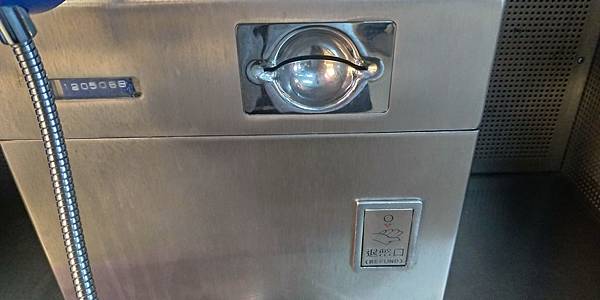 P_20200312_153416_vHDR_On_HP.jpg P_20200312_153416_vHDR_On_HP.jpg