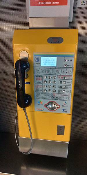 1.用悠遊卡.jpg 1.用悠遊卡.jpg