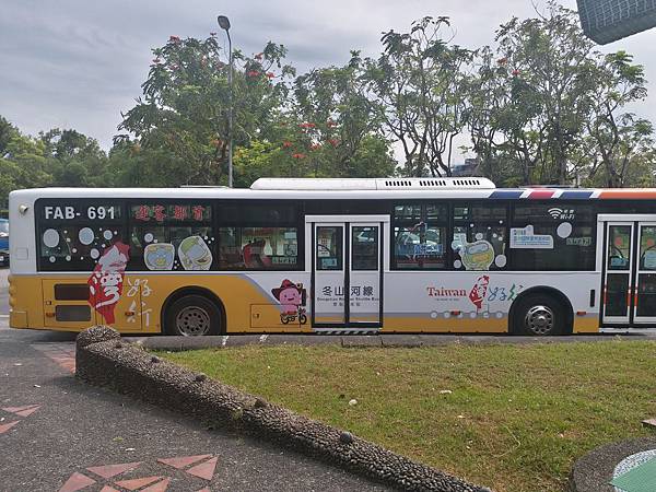 首都客運 台灣好行冬山河線 首都客運 台灣好行冬山河線