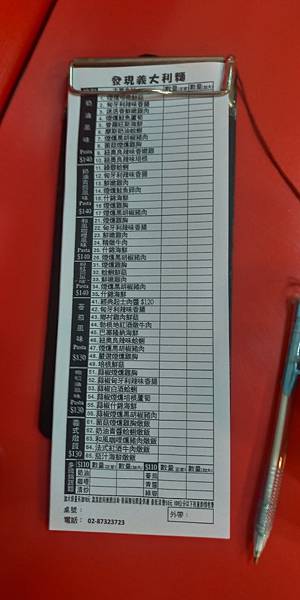 P_20200710_114556_vHDR_On_HP.jpg P_20200710_114556_vHDR_On_HP.jpg