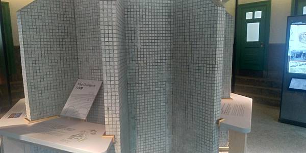 八角樓廁所小便斗位置 八角樓廁所小便斗位置