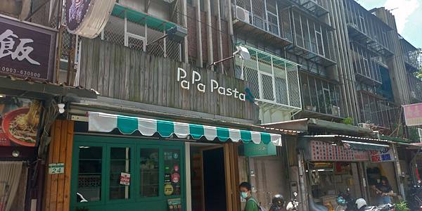 P_20200721_120951_vHDR_On_HP.jpg P_20200721_120951_vHDR_On_HP.jpg