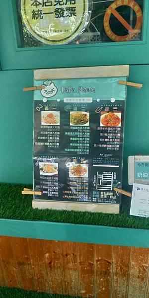 P_20200721_121002_vHDR_On_HP.jpg P_20200721_121002_vHDR_On_HP.jpg