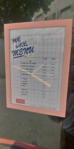 P_20200715_125944_vHDR_On_HP.jpg P_20200715_125944_vHDR_On_HP.jpg