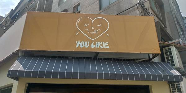 P_20200715_125414_vHDR_On_HP.jpg P_20200715_125414_vHDR_On_HP.jpg