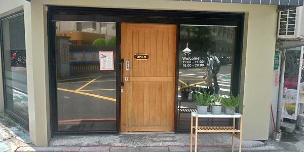 P_20200715_125412_vHDR_On_HP.jpg P_20200715_125412_vHDR_On_HP.jpg