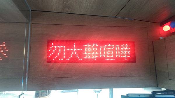 IMAG0306.jpg IMAG0306.jpg