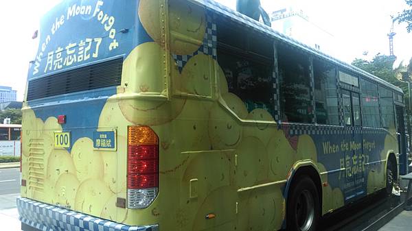 IMAG0315.jpg IMAG0315.jpg