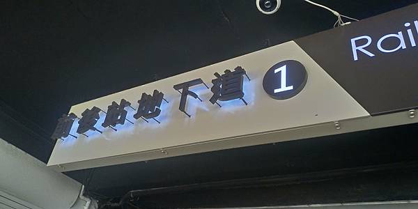 P_20200801_135522_vHDR_On_HP.jpg P_20200801_135522_vHDR_On_HP.jpg