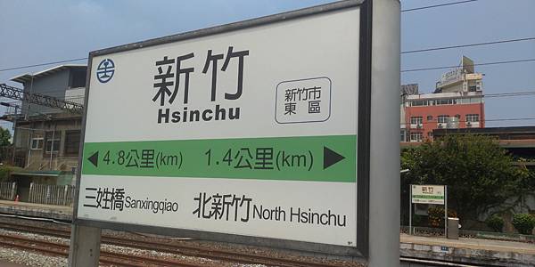 P_20200801_111239.jpg P_20200801_111239.jpg