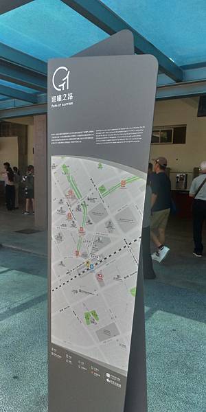 P_20200801_113616_vHDR_On_HP.jpg P_20200801_113616_vHDR_On_HP.jpg