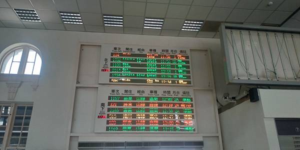 P_20200801_113952_vHDR_On_HP.jpg P_20200801_113952_vHDR_On_HP.jpg